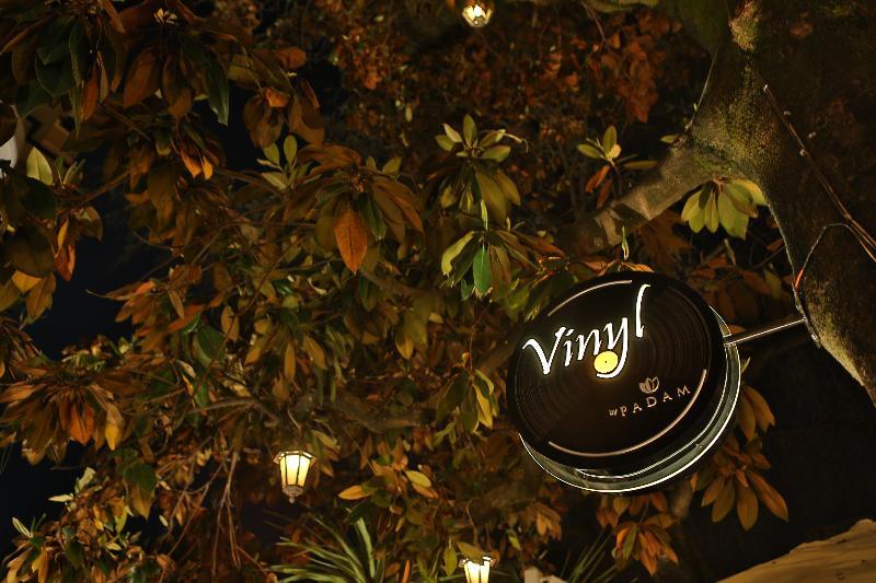 Hotel Padam Boutique 4*